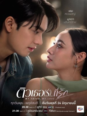 Xem phim My Tutor, My Love - Tiếng Anh Thành Tiếng Yêu 2026 Full HD Vietsub