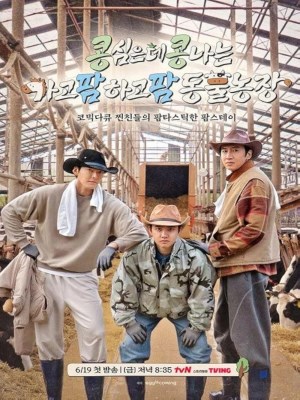 Xem phim GBRB: Farm Operation - Go Go Farm - Gieo Gì Gặt nấy - Nông Trại Thẳng Tiến 2026 Full HD Vietsub