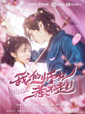 Xem phim Fall In Love With My Badboy - Đừng Chọc Giận Sư Huynh Ta 2020 Full HD Vietsub