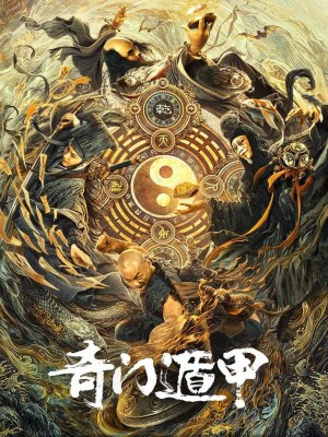 Xem phim Fantasy Magician - Kỳ Môn Độn Giáp 2020 Full HD Vietsub
