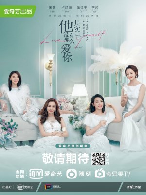 Xem phim Love Yourself - Anh Ấy Không Yêu Bạn Đến Thế 2020 Full HD Vietsub