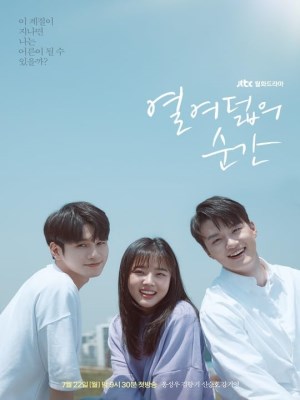 Xem phim Moment of Eighteen - Khoảnh Khắc Tuổi 18 2019 Full HD Vietsub