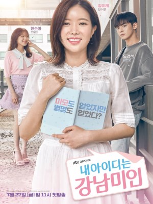Xem phim My ID is Gangnam Beauty - Người Đẹp Gangnam 2018 Full HD Vietsub