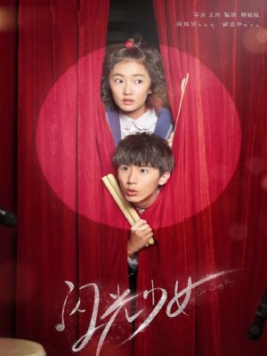 Xem phim Our Shiny Days - Thiếu Nữ Tỏa Sáng 2026 Full HD Vietsub
