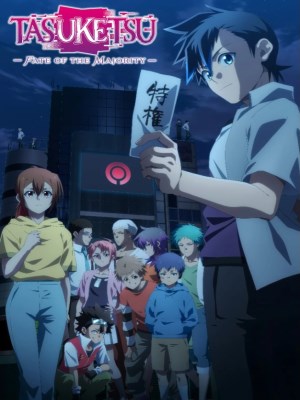 Xem phim TASUKETSU -Fate of the Majority- - TASUKETSU: Vận Mệnh Của Số Đông 2024 Full HD Vietsub