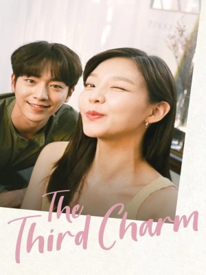 Xem phim The Third Charm - Nét Quyến Rũ Thứ Ba 2018 Full HD Vietsub