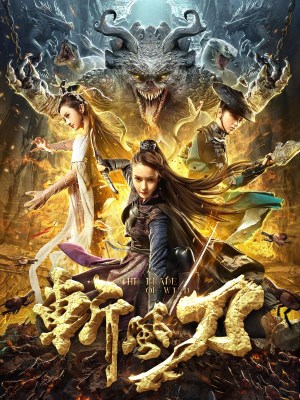 Xem phim The Blade of Wind - Trảm Phong Đao 2020 Full HD Vietsub