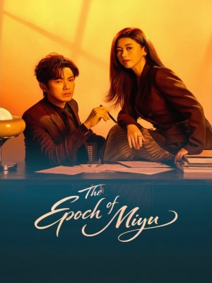 Xem phim The Epoch of Miyu - Mật Ngữ Kỷ 2026 Full HD Vietsub