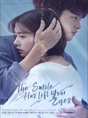 Xem phim The Smile Has Left Your Eyes - Ánh Cười Chẳng Còn Vương Mắt Em 2018 Full HD Vietsub