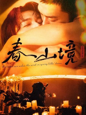 Xem phim A Winter Sun Wakes the Wind in Spring Hills' Dream - Gió Nổi Hàn Dương, Xuân Sơn Cảnh 2026 Full HD Vietsub
