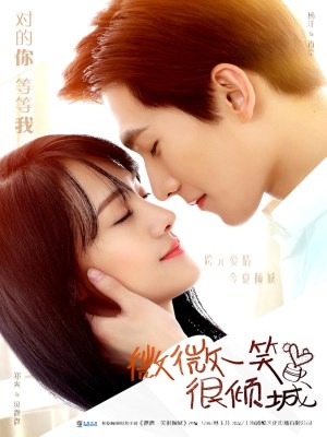 Xem phim Love O2O - Yêu Em Từ Cái Nhìn Đầu Tiên 2016 Full HD Vietsub