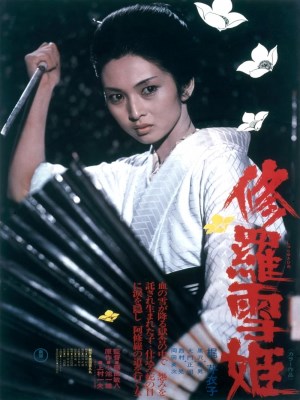 Xem phim Lady Snowblood - Quý Bà Snowblood 1973 Full HD Vietsub