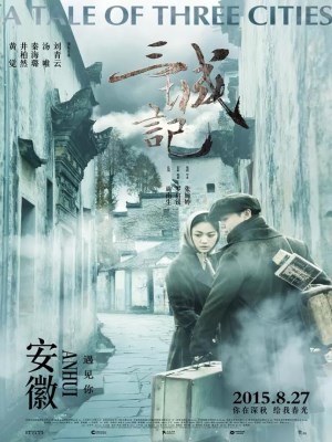 Xem phim A Tale Of Three Cities - Tam Thành Ký 2015 Full HD Vietsub