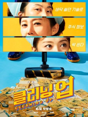 Xem phim Cleaning Up - Những Cô Nàng Tạp Vụ 2022 Full HD Vietsub