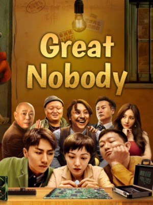 Xem phim Great Nobody - Anh Hùng Thành Phố 2024 Full HD Vietsub