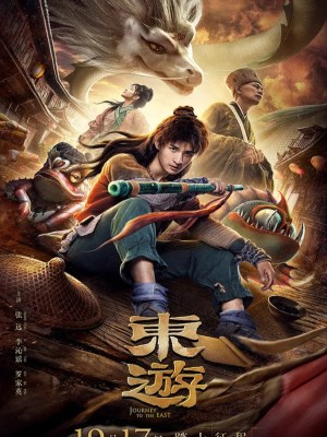 Xem phim Journey To The East - Đông Du 2019 Full HD Vietsub