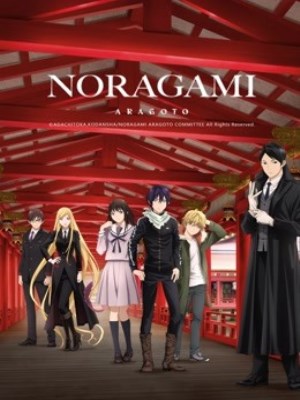 Xem phim Noragami Season 2 - Vị Thần Lang Thang (Mùa 2) 2015 Full HD Vietsub