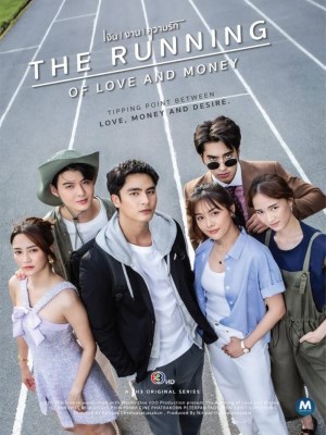 Xem phim The Running of Love and Money - Cuộc Chạy Đua Của Tình Và Tiền 2026 Full HD Vietsub