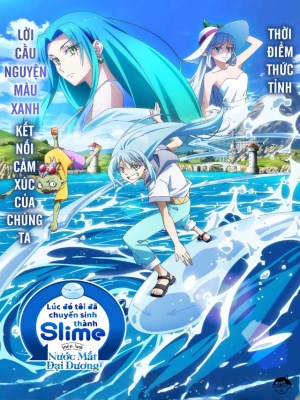 Xem phim That Time I Got Reincarnated as a Slime the Movie: Tears of the Azure Sea - Lúc Đó Tôi Chuyển Sinh Thành Slime: Nước Mắt Đại Dương 2026 Full HD Vietsub