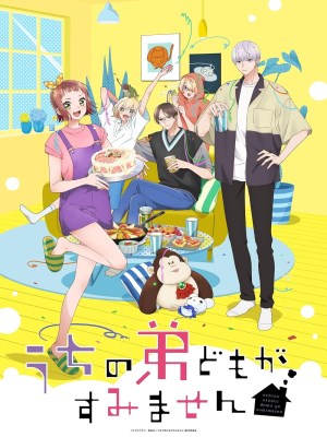 Xem phim Please Excuse My Younger Brothers - Xin Hãy Thứ Lỗi Cho Các Em Trai Của Tôi 2026 Full HD Vietsub