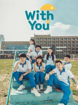 Xem phim With You - Điều Tuyệt Vời Nhất Của Chúng Ta 2016 Full HD Vietsub