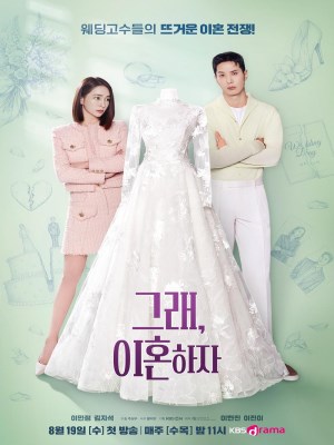Xem phim OK! Let's Get Divorced - Ừ Thì Ly Hôn! 2026 Full HD Vietsub