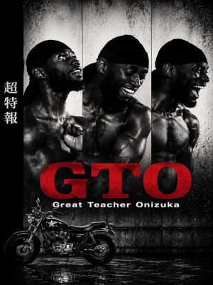 Xem phim GTO: Great Teacher Onizuka - Thầy Giáo Vĩ Đại Onizuka 2026 Full HD Vietsub