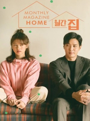 Xem phim Monthly Magazine Home - Trang Chủ Tạp Chí Hàng Tháng 2021 Full HD Vietsub