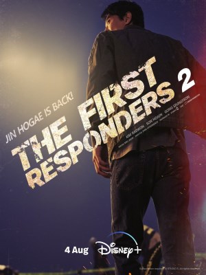 Xem phim The First Responders Season 2 - Những Người Ứng Cứu Đầu Tiên (Mùa 2) 2023 Full HD Vietsub