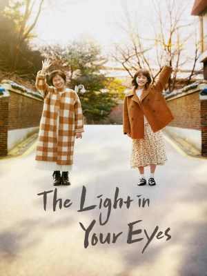 Xem phim The Light in Your Eyes - Đôi Mắt Rực Rỡ 2019 Full HD Vietsub