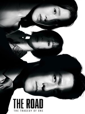 Xem phim The Road: The Tragedy of One - Con Đường Bi Kịch 2021 Full HD Vietsub