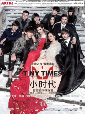 Xem phim Tiny Times - Tiểu Thời Đại 1 2013 Full HD Vietsub