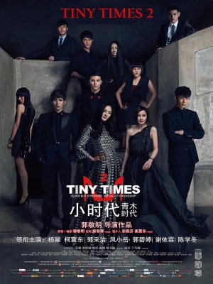 Xem phim Tiny Times 2 - Tiểu Thời Đại 2 2013 Full HD Vietsub