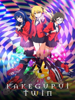 Xem phim KAKEGURUI TWIN - Học Viện Đỏ Đen: Song Sinh 2022 Full HD Vietsub