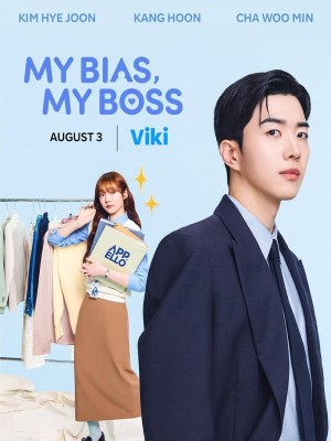 Xem phim My Bias, My Boss - Sếp Chính Là Thần Tượng 2026 Full HD Vietsub