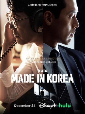 Xem phim Made in Korea Season 2 - Đế Chế Đại Hàn (Mùa 2) 2026 Full HD Vietsub