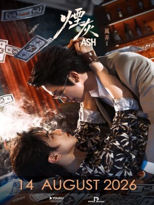 Xem phim Ash - Tàn Thuốc 2026 Full HD Vietsub