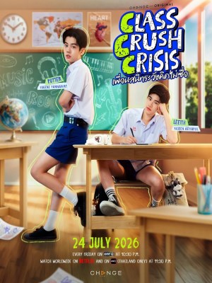 Xem phim Class Crush Crisis - Hội Chứng Mê Bạn Cùng Lớp 2026 Full HD Vietsub