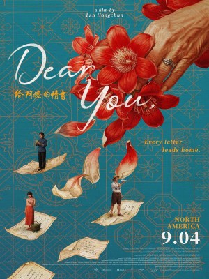 Xem phim Dear You - Thư Tình Gửi Ngoại 2026 Full HD Vietsub