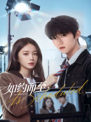 Xem phim Ru yue er zhi - Đến Như Đã Hẹn 2026 Full HD Vietsub