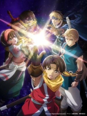 Xem phim Suikoden: The Anime - Suikoden: The Anime 2026 Full HD Vietsub