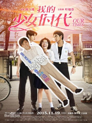 Xem phim Our Times - Thời Đại Thiếu Nữ Của Tôi 2015 Full HD Vietsub