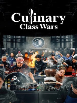 Xem phim Culinary Class Wars Season 2 - Đại Chiến Tầng Lớp Ẩm Thực (Mùa 2) 2025 Full HD Vietsub
