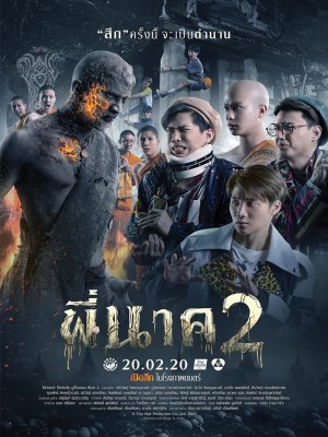Xem phim Pee Nak 2 - Ngôi Đền Kỳ Quái 2 2020 Full HD Vietsub
