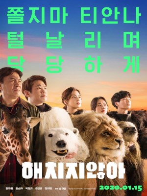 Xem phim Secret Zoo - Sở Thú Thoát Ế 2020 Full HD Vietsub