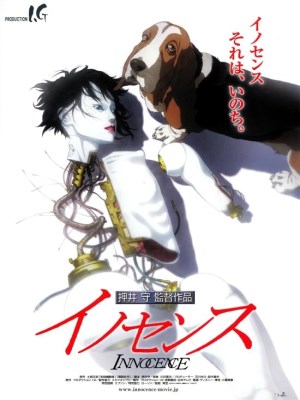 Xem phim Ghost in the Shell 2: Innocence - Vỏ Bọc Ma 2: Vô Tội 2004 Full HD Vietsub