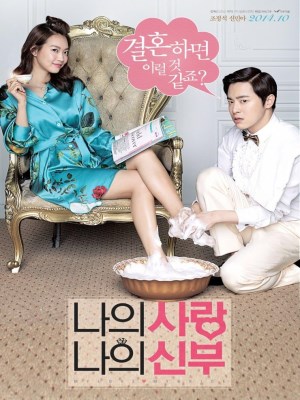 Xem phim My Love, My Bride - Cô Dâu Nổi Loạn 2014 Full HD Vietsub