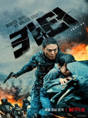 Xem phim Carter - Đặc Vụ Carter 2022 Full HD Vietsub