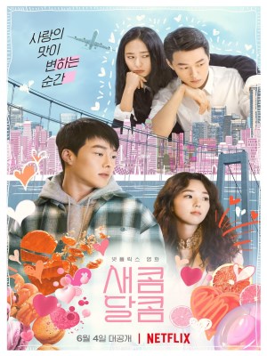 Xem phim Sweet & Sour - Chua & Ngọt 2021 Full HD Vietsub