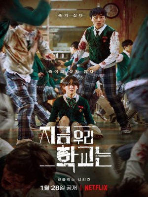 Xem phim All of Us Are Dead Season 1 - Ngôi Trường Xác Sống (Mùa 1) 2022 Full HD Vietsub